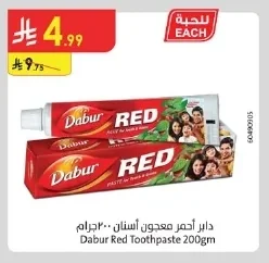 Toothpaste