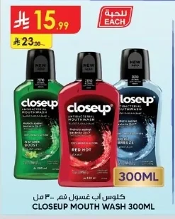 Closeup Mouthwash