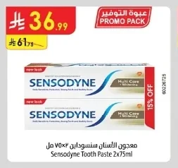 Sensodyne Toothpaste Multi Care + Whitening