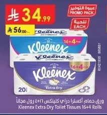 Kleenex Extra Dry Toilet Paper 4+16 Rolls Free
