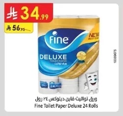 Fine Deluxe Toilet Paper