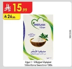 Sweetlana Stevia 100 Packs