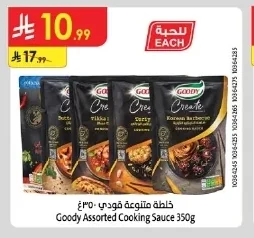 Goody Mixed Spices