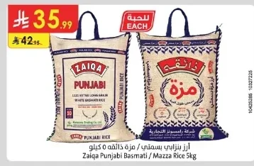 Punjabi Basmati / Mazza Rice
