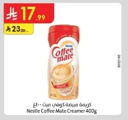 Coffee Mate Creamer