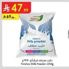 Freshco Powdered Milk