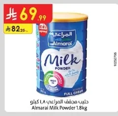 Almarai Powdered Milk