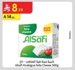 Feta Cheese Alternative