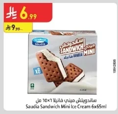 ساندويتش ميني فانيلا
