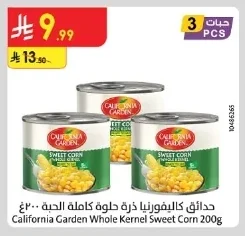 Whole Kernel Sweet Corn