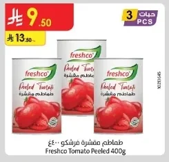 Peeled Tomatoes