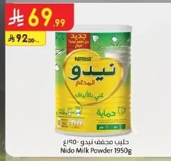 Milk Powder