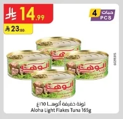 Light Tuna