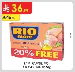 Light Tuna in Olive Oil