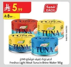 Freshco Light Tuna