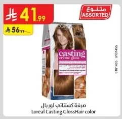 Loreal Chestnut Hair Dye
