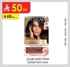 Loreal Hair Dye
