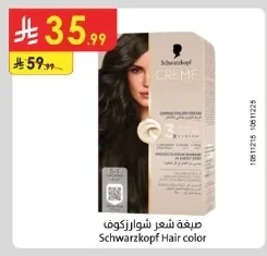 Schwarzkopf Hair Dye