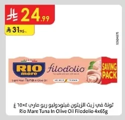 Tuna in Olive Oil
