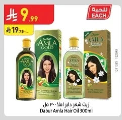 زيت شعر دابر املا ٣٠٠ مل
