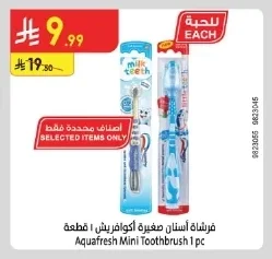 Aquafresh Junior Toothbrush