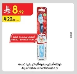 Aquafresh Junior Toothbrush