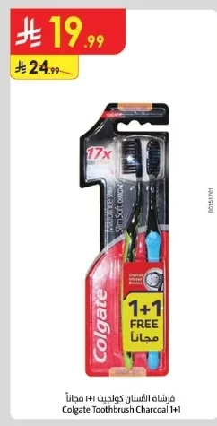 Colgate Toothbrush Charcoal 1+1