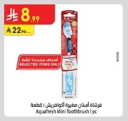 Mini Toothbrush