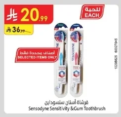 Sensodyne Sensitivity & Gum Toothbrush