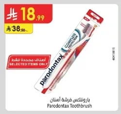 Toothbrush