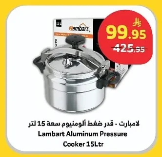Lambart - 15L Aluminum Pressure Cooker