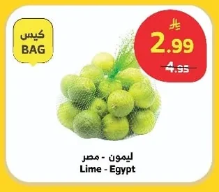 Lime