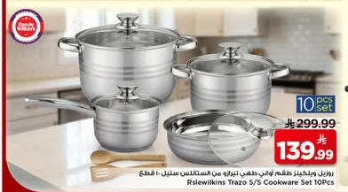 Rslewilkins Tetrau Stainless Steel Cookware Set 10 Pieces