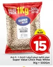 White Chickpeas