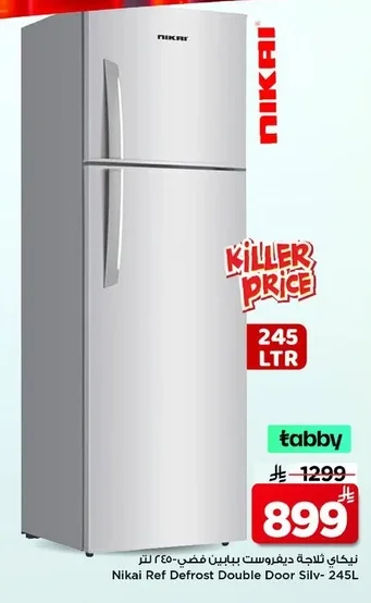 Nikai Defrost Double Door Refrigerator