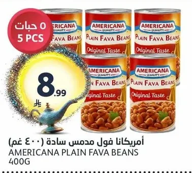 Americana Plain Fava Beans