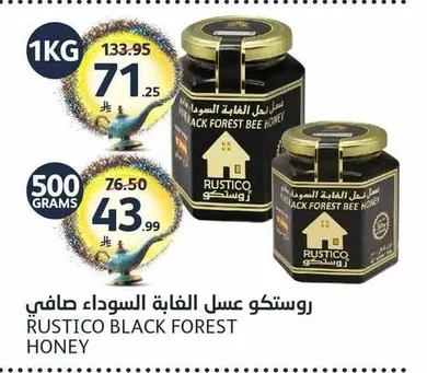 Rustico Pure Black Forest Honey