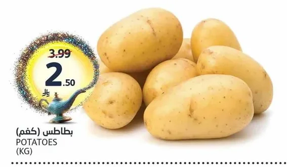 POTATOES