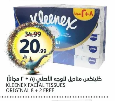 Kleenex Original Facial Tissues (8 + 2 FREE)