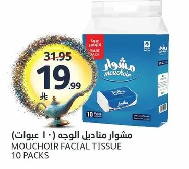 Mouchoir Facial Tissues (10 PACKS)