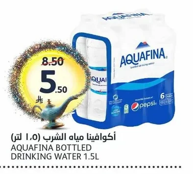 AQUAFINA BOTTLED DRINKING WATER