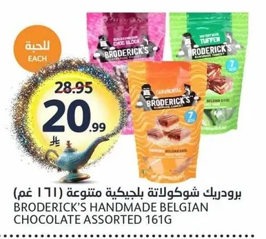 Brodrick's Assorted Belgian Chocolates