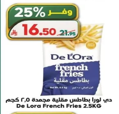 De Lora Frozen French Fries
