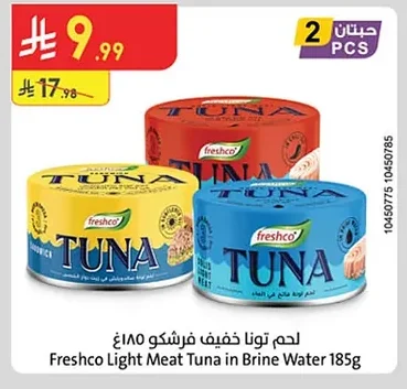 Freshco Light Meat Tuna in Brine Water