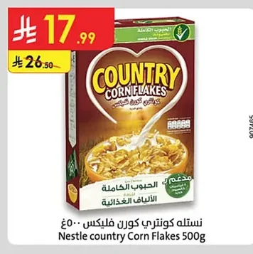 Nestle Corn Flakes