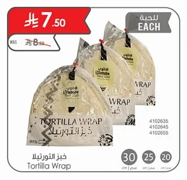 Tortilla Wrap