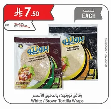 White / Brown Tortilla Wraps