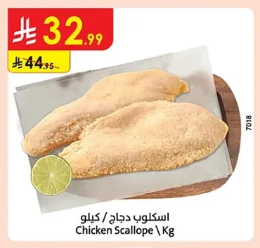 Chicken Scallope