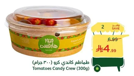 Tomatoes Candy Crew