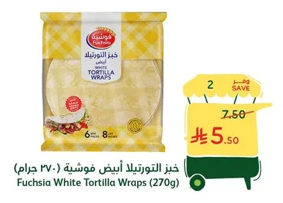 Fuchsia White Tortilla Bread